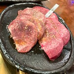 La Carne - 