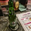 Cafe Bar FAB