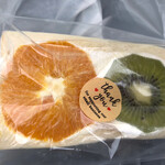 欧風食堂 タブリエ - 