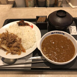 松屋 - 