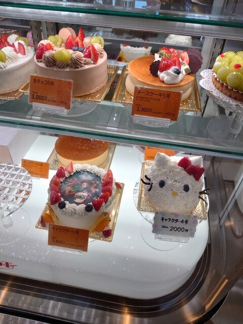 ケーキハウス アプリコット 荒田八幡 ケーキ 食べログ ケーキハウス アプリコット 荒田八幡 ケーキ 食べログ