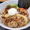 Yoshinoya - ライザップ辛牛サラダ