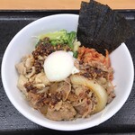 Yoshinoya - ライザップ辛牛サラダ