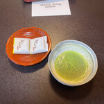 湯涌温泉 湯の出旅館 - 