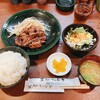 Suteki No Shima - ステーキBIGランチ　150g＝1000円