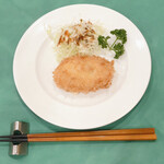 グリル グランド - 