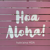 hale'aina HOA Okinawa
