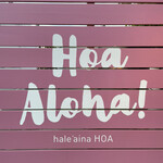 Hale'aina HOA - 