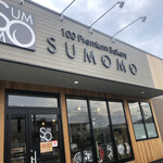 SUMOMO - 店舗外観