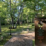 クレソン リバーサイド ストーリー 旧軽井沢 - 