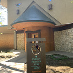 クレソン リバーサイド ストーリー 旧軽井沢 - 