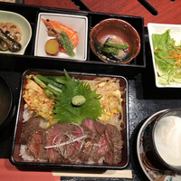 響亭 - 
