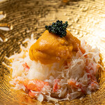 Tensushi - 