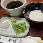 Soba shou - 