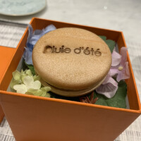 Pluie dete - 