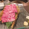 焼肉 神宮