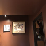 古美術茶亭 もちづき - 