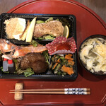 古美術茶亭 もちづき - 