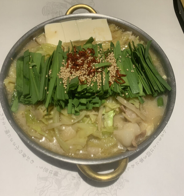 蟻月 池袋東武店 池袋 もつ鍋 食べログ 蟻月 池袋東武店 池袋 もつ鍋 食べログ