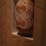 松 - ひっそりとロゴマーク