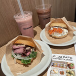 FLUX CAFE - 