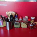 家系ラーメン たつ家 - 内観