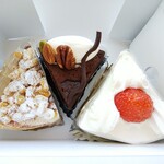 札幌プリンスホテル - 宮の森珈琲のケーキ(テイクアウト)