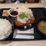 Matsunoya - おろしポン酢ささみかつ定食通常690円がワンコインセールで500円税込※ご飯大盛350g