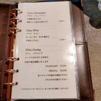薫 HIROO - 