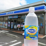 LAWSON - 
