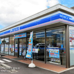 LAWSON - 