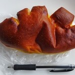 Furesshu Be-Kari- Ramu-Ru - クリームパン