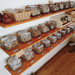 カシュカシュ - 