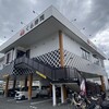 無添くら寿司 門真試験場前店