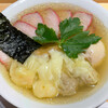 雲呑麺のお店 たゆたふ - 料理写真: