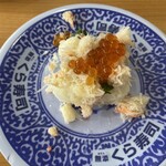 無添くら寿司 - 特盛こぼれ本ズワイ蟹