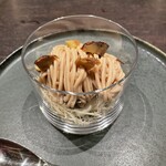 アミラル - モンブラン