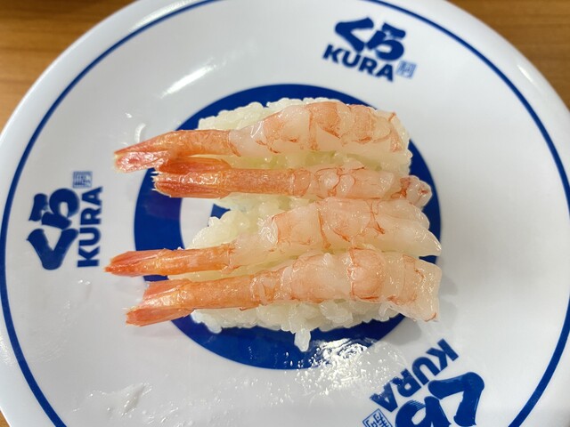 Muten Kura Zushi Monzan Shikenjomae Ten photo 4