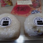 伊藤米店 - 塩おむすび左野菜おむすび右