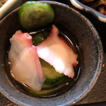 魚彩家 しぶき - 