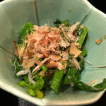 魚彩家 しぶき - 