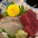 魚彩家 しぶき - 