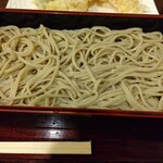 Ajino Soba Bei - 