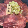 YAKINIKU 和牛焼肉LAB 大和店