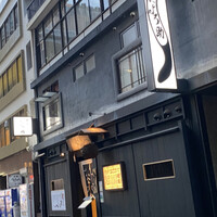 にょろ助 銀座 - 
