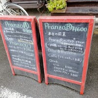 イル・クアドリフォーリオ - 
