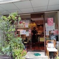 イル・クアドリフォーリオ - 