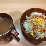 琉球ステーキ 究 - 