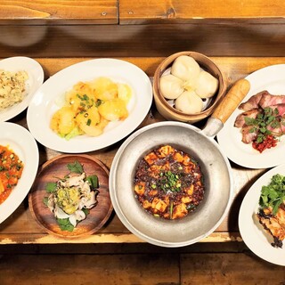 食堂 イヌワシ_0