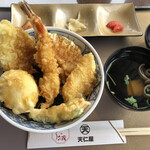 Atsuatsu Tendon Tenjinya - 